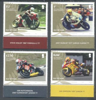 Isle Of Man - Tt Races 2017 Mnh Set Motorcycles - Motorbikes