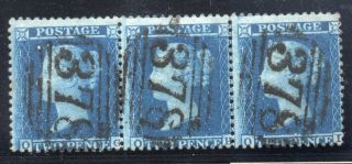 Two - Pence Blue; S.  G.  34,  Strip Of Three,  Plate Five,  Lettered,  O.  G.  /o.  H.  /o.  I.