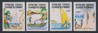 Comoro Island - 1981,  Boy Scout Movement Set - Mnh - Sg 475/8