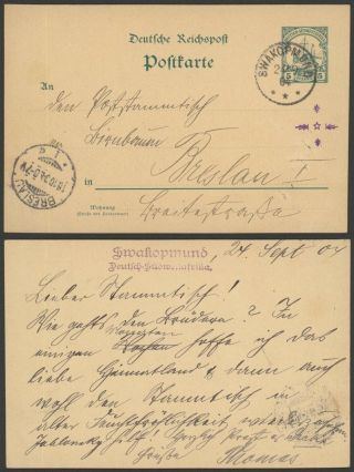 Germany South West Africa 1904 - Postal Stationery Swakopmund 35217/6