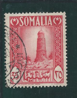 Somalia - 1950 35 Cent Definitive - Fine