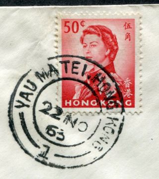 1963 Hong Kong 50c stamp on Reg.  cover with Yau Ma Tei.  Hong Kong/2 CDS Pmk 2