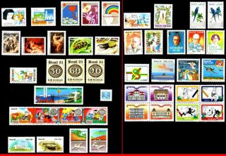 Brazil 1993 All Commemorative Stamps Of The Year,  46v,  Mnh Vf