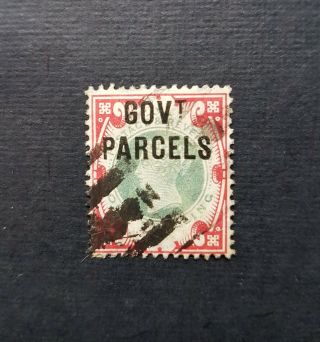 Gb Stamp Qv Sg 072 1s,  Overprint Govt Parcels Cv £275
