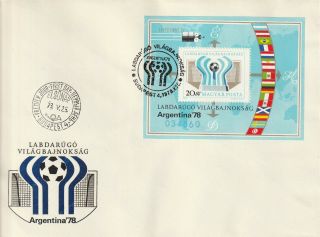 Hungary 25 May 1978 Football World Cup Argentina 78 Football M/s First Day Cover