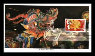 Dr Jim Stamps Us Chinese Year Of The Dog First Day Cover Mystic Cachet