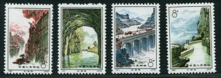 China 1972 Red Flag Canal Mnh Og Vf/xf Complete
