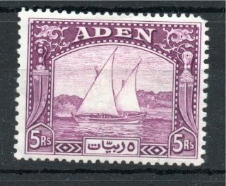 Aden 1937 Sg11 M/m