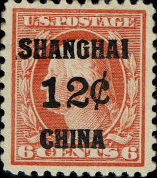 K6 1919 12c On 6c Shanghai Overprint Issue Og - H - - Xf