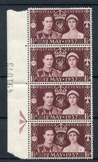 Gb 1937 Coronation 1½d With Colon Flaw In Strip With Sheet Number