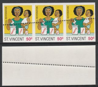 St Vincent 3682 - 1987 Child Health 50c Imperf Strip With Stray Perforation U/m