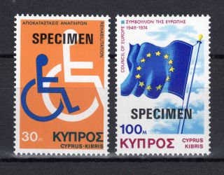 Cyprus 1975 Anniversaries And Events I - Specimen Mnh