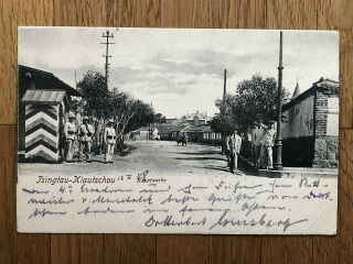 China Old Postcard Main Station Tsingtau Kiautschau To Germany 1908