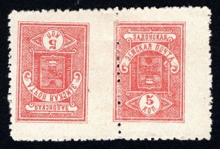 Russian Zemstvo 1914 Zadonsk Tet - Bech Stamps Solov 53 Shifted Perf.  Mh Cv=120$