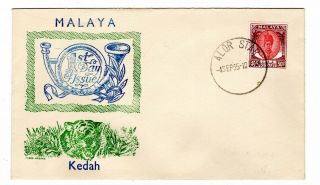 1955 Malaya/kedah Illustrated First Day Cover.