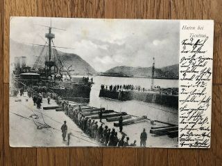 China Old Postcard Harbour Tientsui To Germany 1912