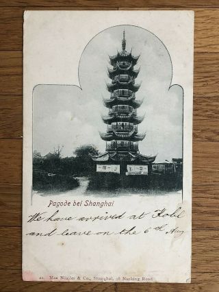 China Old Postcard Pagoda Shanghai To England 1901