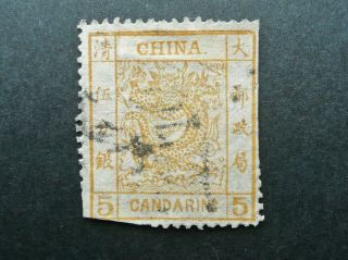 China Imperial Large Dragon 5ca Candarins Ochre Stamp - - See