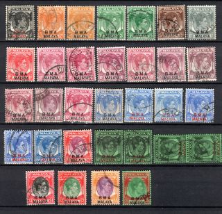 Malaya Singapore Straits Settlements 1945 Kgvi Bma Complete Set Of Use Stamps