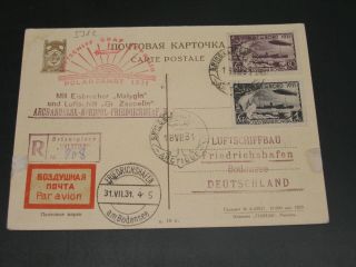 Russia 1931 Zeppelin Polar Flight Postcard 5382