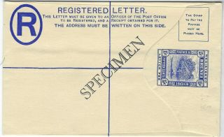 Brunei 1935 15 Registration Envelope Overprinted Specimen