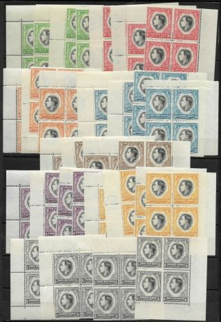 South West Africa Kgvi 1937 Coronation Marginal Blocks Of 4 Up To 1/ - Mnh