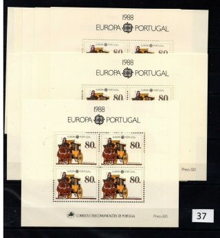 == 11x Portugal 1988 - Mnh - Europa Cept - Horses -