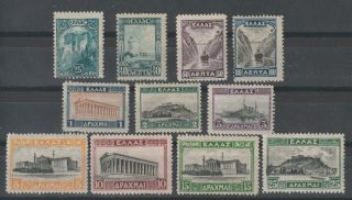 Greece 1927 - 25 Leptà To 25 Dracme Set Mnh / P13789