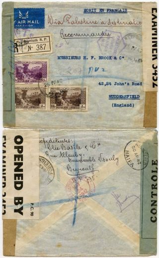 Lebanon Registered Airmail Palestine Double Censored Atlantic Clipper Gb 1942