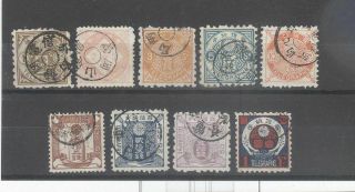 Japan 1885 Telegraph Stamps Group Incl 1y High Value