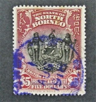 Nystamps British North Borneo Stamp 156 $33