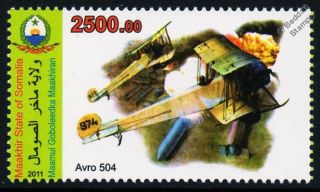 Rnas Avro 504 (royal Naval Air Service) Ww1 Biplane Aircraft Stamp