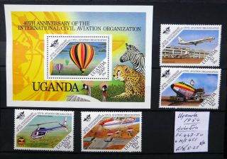 Uganda 1984 Aviation As Described U/m Nm418