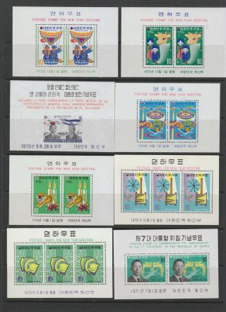 South Korea,  16 X Miniature Souvenir Sheets 1970 - 1974 Mnh