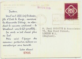 1958 United Nations French Ionyl Medical Advertising Pc 2c - London Dear Doctors