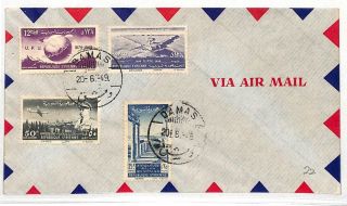 AJ56 1949 SYRIA Cover Damas Air Mail HIGH VALUES Franking AVIATION UPU Issues 2