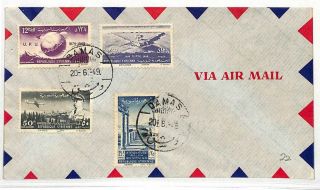 AJ56 1949 SYRIA Cover Damas Air Mail HIGH VALUES Franking AVIATION UPU Issues 3