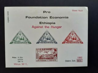 Ethiopia 2 Great Old Mnh Leaflets As Per Photos.  Very