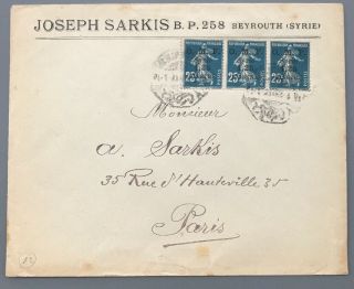 Lebanon Beyrouth 1923 O.  M.  F.  Syrie Cover Strip Three Overprinted Stamps To Paris
