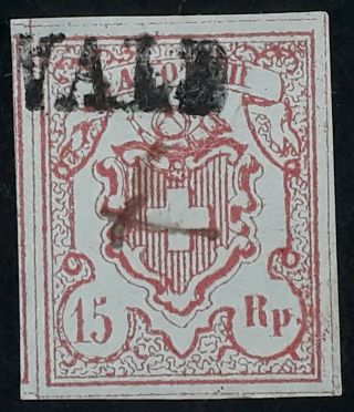 Very Rare 1852 - Switzerland Coat Of Arms Rayon Iii 15rp Rose Stamp