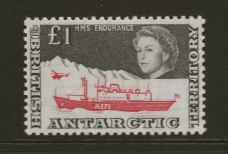 British Antarctic Territory Bat £1 Hms Endurance Ship Fine Cat £130