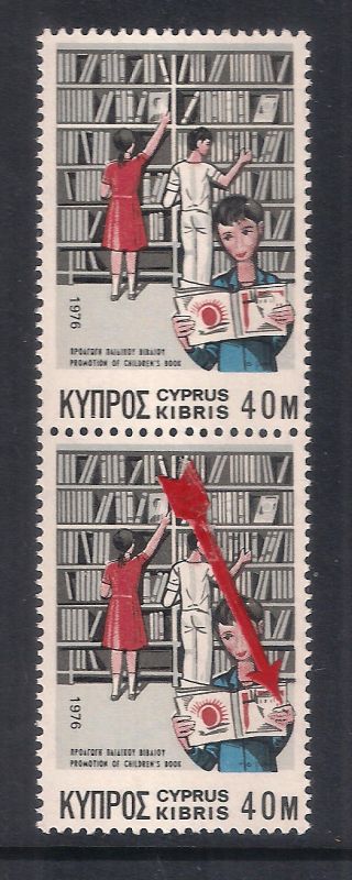 Cyprus 1976 Events 40m Pencil Error Pair With Normal Mnh