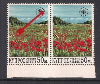 Cyprus 1970 Nature 50m Emblem Black Dot Error Pair With Normal