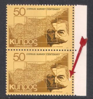 Cyprus 1979 Map Lord Kitchener Large White Patch Error Pair With Normal Mnh
