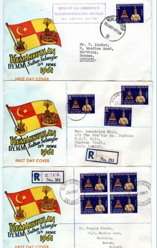 1961 Malaya/selangor Illustrated First Day Covers X 3.