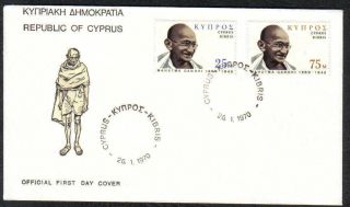 Cyprus Stamps Sg 343 - 44 1970 Gandhi Official Fdc Kibris