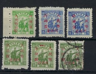 China Central Henan 1949 Duplicated Surcharges And One