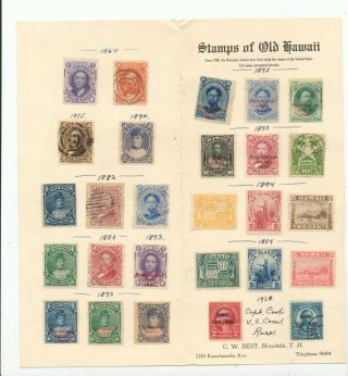 Stamps Of Old Hawaii 1864 - 1899 Stamp Lot Overprint Canceled & Mh