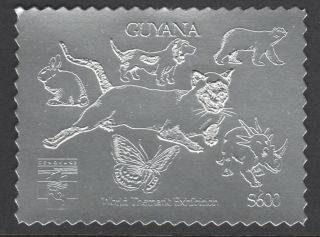 Guyana 6176 - 1992 Genova Exn In Silver - Cat,  Dog,  Butterfly,  Dinosaur,  Bear