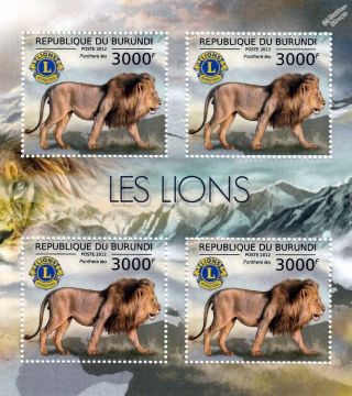 Lions Club International African Wild Animals Stamp Sheet 5 Of 7 (2012 Burundi)